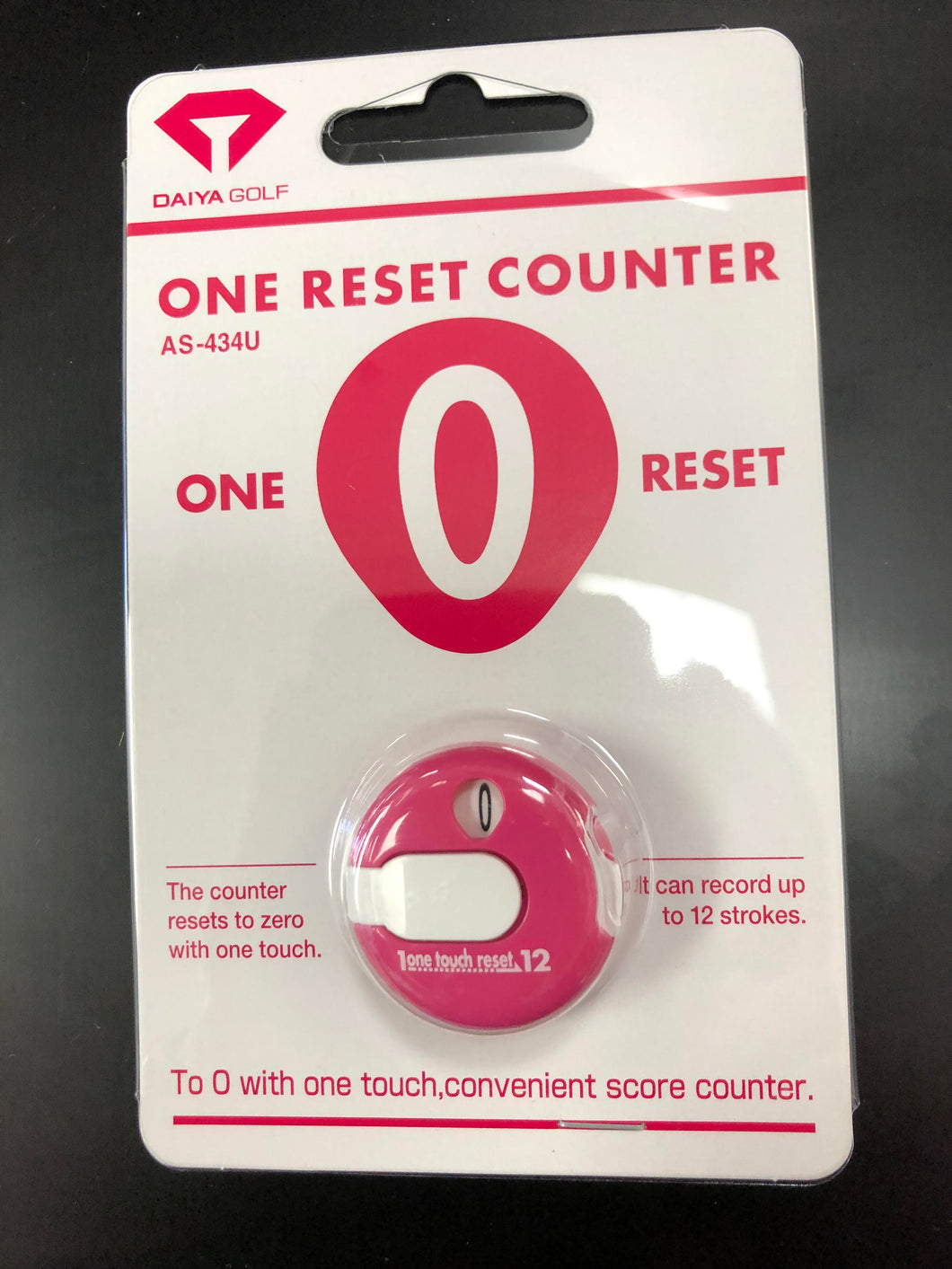 One Reset Counter